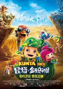 ...av二区三区久久精品